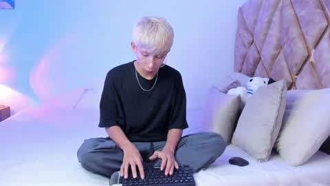 Son Hyunjin online show from January 2026 07:50:02 PM