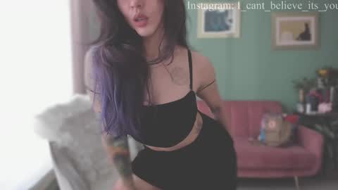 Snapshot of i_cant_believe_its_you chatting on January 2025 05:59:02 PM Lana Banana online show from January 2025 05:59:02 PM