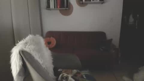 Snapshot of i_cant_believe_its_you chatting on November 2025 04:45:02 AM Lana Banana online show from November 2025 04:45:02 AM