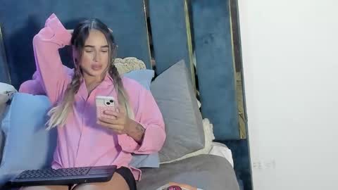 Brina online show from October 2025 10:54:02 PM