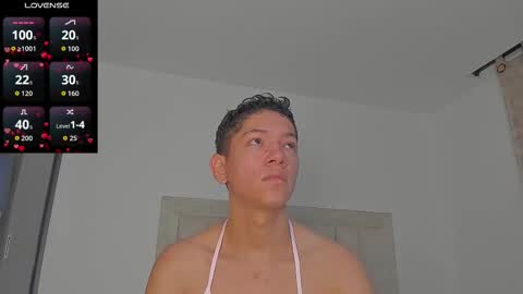 Snapshot of iamjulian_ chatting on March 2026 10:33:02 AM Juliiiiian online show from March 2026 10:33:02 AM