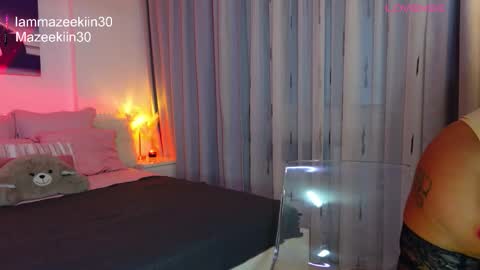 Maze online show from February 2026 05:33:02 AM