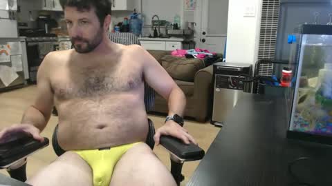 iandaman88 online show from December 2024 04:30:02 AM