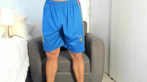 Ian Machado online show from March 2026 01:29:02 PM