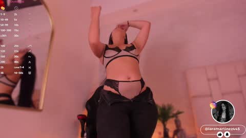 Snapshot of iara_martinez chatting on December 2024 12:35:01 PM I A R A online show from December 2024 12:35:01 PM