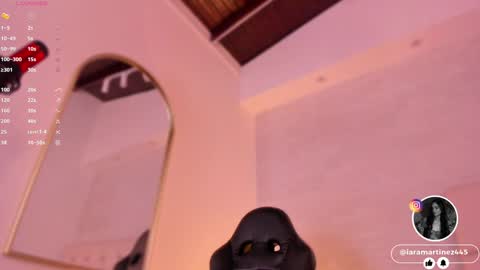 Snapshot of iara_martinez chatting on January 2025 03:49:02 PM I A R A online show from January 2025 03:49:02 PM