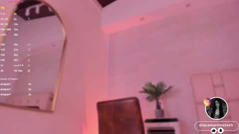 Snapshot of iara_martinez chatting on January 2025 03:07:01 PM I A R A online show from January 2025 03:07:01 PM