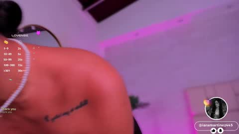 Snapshot of iara_martinez chatting on March 2025 04:02:01 PM I A R A online show from March 2025 04:02:01 PM