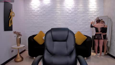 Ibiza  online show from December 2025 12:11:02 PM