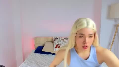 Ice online show from July 2026 03:14:02 PM