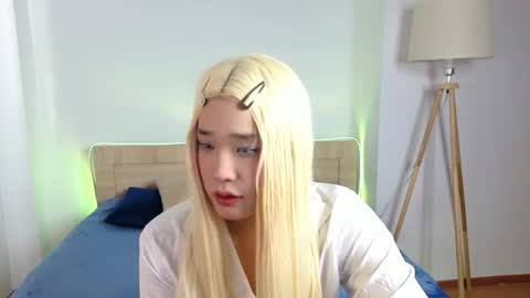 Ice online show from July 2026 12:44:01 PM