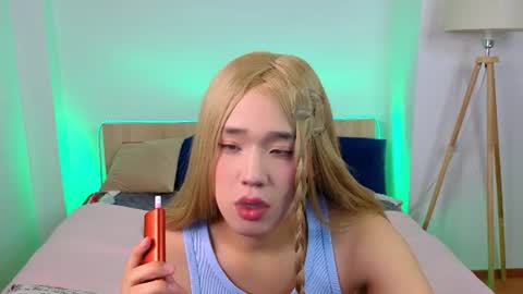 Ice online show from July 2026 01:58:02 PM