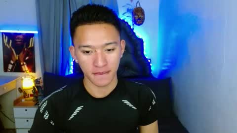 Mateo online show from December 2025 11:22:02 PM