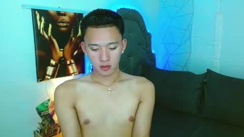 Mateo online show from March 2026 07:30:01 PM