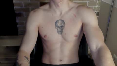 yo online show from January 2026 05:18:02 PM