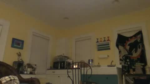 Snapshot of idksohorny chatting on December 2024 05:48:01 AM idksohorny online show from December 2024 05:48:01 AM