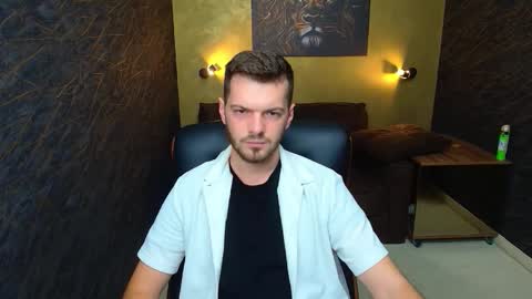 IkerGale online show from November 2025 11:12:02 AM