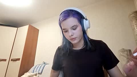 Snapshot of ilianabilly chatting on February 2026 04:13:01 PM Aurora online show from February 2026 04:13:01 PM