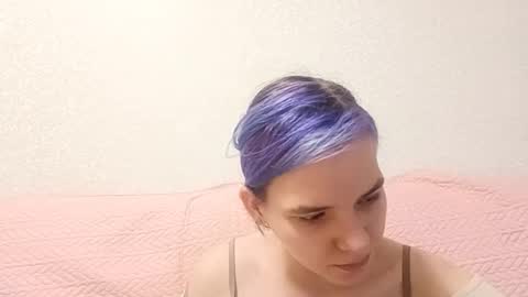 Aurora online show from March 2026 05:08:01 PM