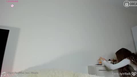 Snapshot of ilxil chatting on December 2025 06:04:01 PM Li online show from December 2025 06:04:01 PM