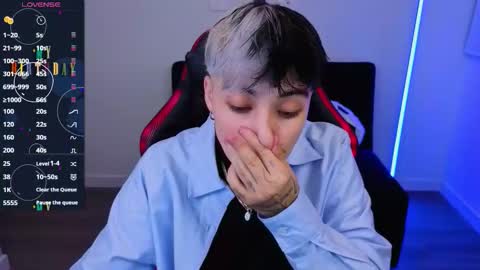 Laia online show from November 2025 11:59:02 PM