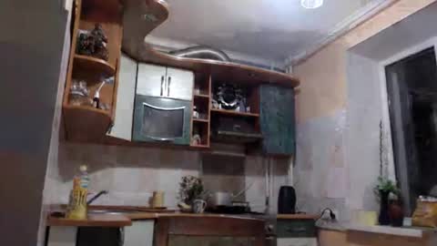 irina online show from November 2025 06:07:02 PM