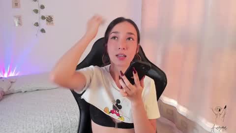 Aurora online show from September 2025 08:56:01 PM