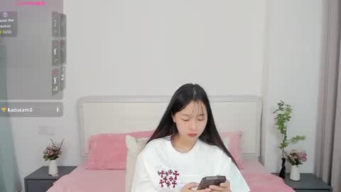 Snapshot of inadaphne chatting on June 2026 04:38:01 PM Ina online show from June 2026 04:38:01 PM