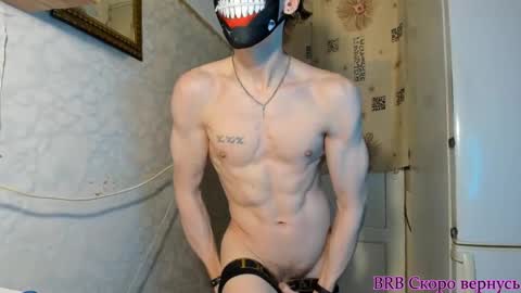 Snapshot of incredibleguy1 chatting on March 2025 01:38:02 PM IncredibleGuy online show from March 2025 01:38:02 PM