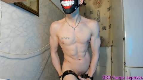 Snapshot of incredibleguy1 chatting on October 2025 09:28:02 PM IncredibleGuy online show from October 2025 09:28:02 PM