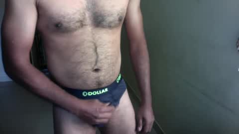 Snapshot of indian_hot_dady chatting on January 2025 05:10:01 AM Give me what I want and Ill give you what you crave. online show from January 2025 05:10:01 AM