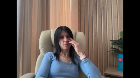 Snapshot of injaathome chatting on April 2026 12:29:02 PM InjaAtHome online show from April 2026 12:29:02 PM