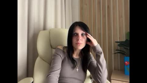Snapshot of injaathome chatting on April 2026 06:16:01 PM InjaAtHome online show from April 2026 06:16:01 PM