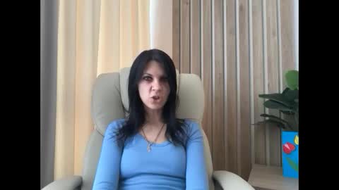 Snapshot of injaathome chatting on April 2026 07:01:01 AM InjaAtHome online show from April 2026 07:01:01 AM