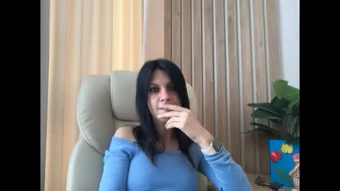 Snapshot of injaathome chatting on May 2026 05:36:02 AM InjaAtHome online show from May 2026 05:36:02 AM