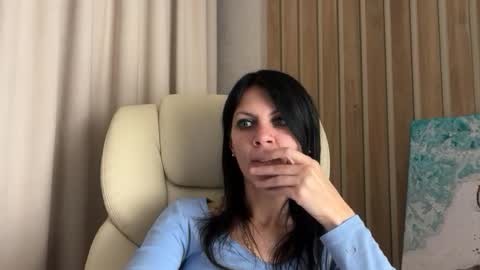 Snapshot of injaathome chatting on July 2026 08:00:02 PM InjaAtHome online show from July 2026 08:00:02 PM