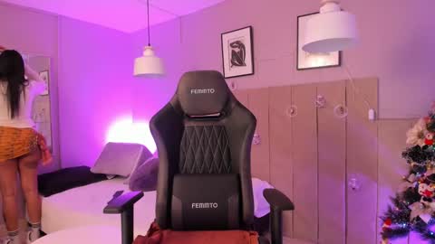 Snapshot of inndrahot chatting on December 2024 03:29:02 AM Indra online show from December 2024 03:29:02 AM