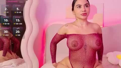 Snapshot of innocentlady_ chatting on October 2025 02:29:01 PM SELENA online show from October 2025 02:29:01 PM