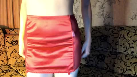 insanelysweet online show from December 2024 08:29:01 PM