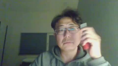 Snapshot of insuclee197641 chatting on January 2026 12:10:01 PM insuclee197641 online show from January 2026 12:10:01 PM