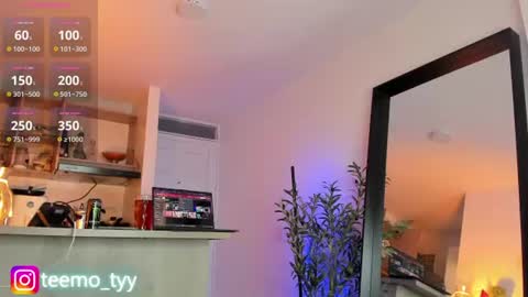 ireliaboy online show from August 2026 03:10:01 AM