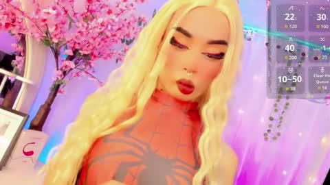 Snapshot of irina_lechera_ chatting on January 2026 03:31:02 AM Irina online show from January 2026 03:31:02 AM