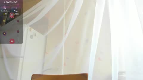 Iris online show from February 2025 11:25:01 AM