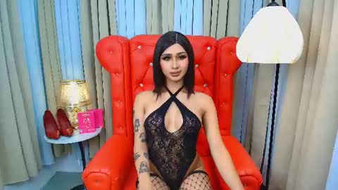 Iris online show from June 2026 03:09:02 AM