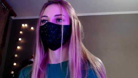 Lily online show from December 2025 07:40:01 PM