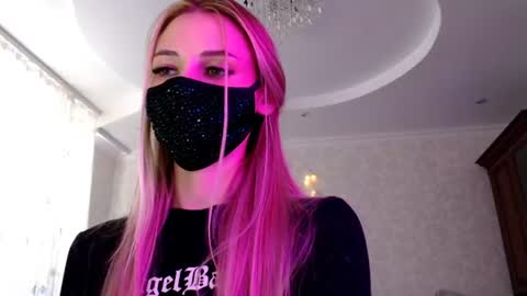 Lily online show from July 2026 02:37:02 PM