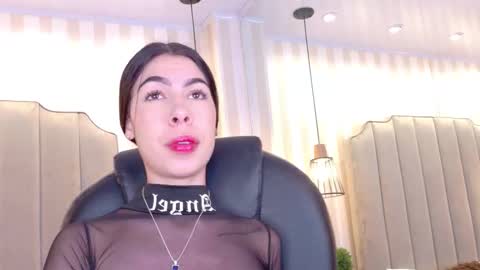 Iris  online show from December 2025 02:04:02 PM