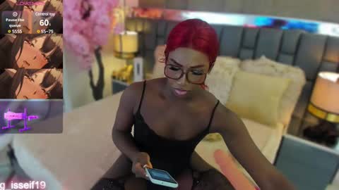 Snapshot of isseymz chatting on March 2025 04:34:02 AM Iseey online show from March 2025 04:34:02 AM