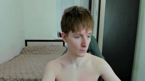 Ethan online show from January 2026 08:14:02 PM