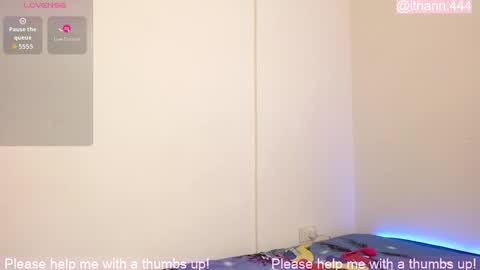 Snapshot of ithan_rose chatting on February 2026 06:37:02 PM Ithan online show from February 2026 06:37:02 PM